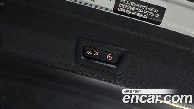 BMW X6 (G06) xDrive40i M Sport, 2022 17