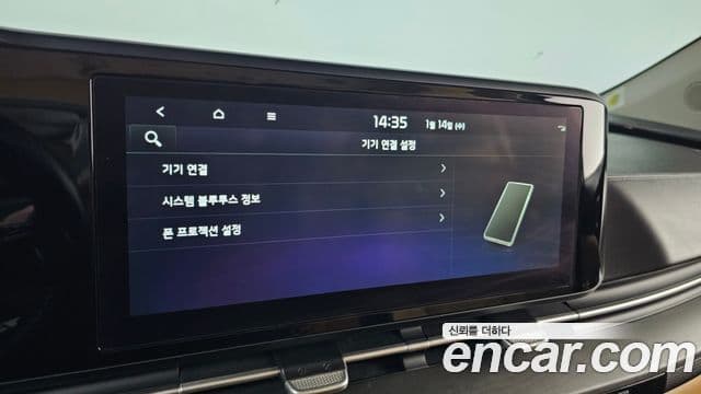 Kia Carnival 4세대 Prestige, 2023 17