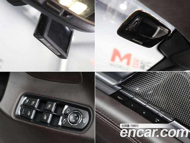 Porsche Panamera 970, 2014 17