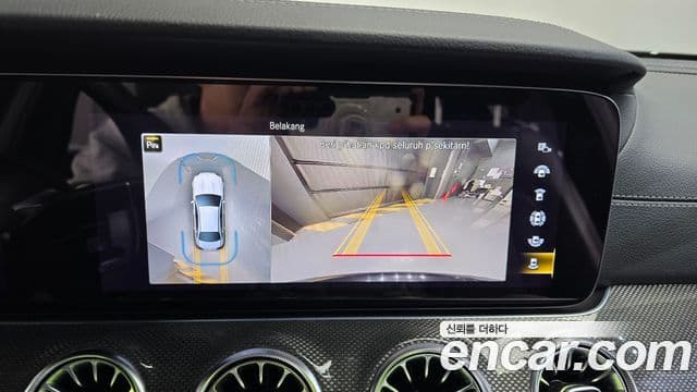 Mercedes-Benz E-класс W213 E53 AMG 4MATIC+, 2022 15