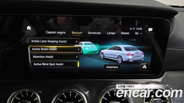 Mercedes-Benz E-класс W213 E53 AMG 4MATIC+, 2022 16