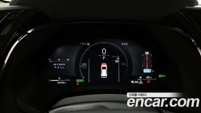 Lexus RX350h 5세대 Premium, 2025 8
