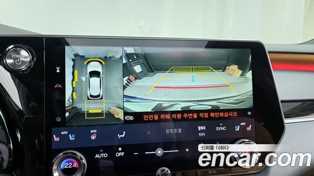 Lexus RX350h 5세대 Premium, 2025 15