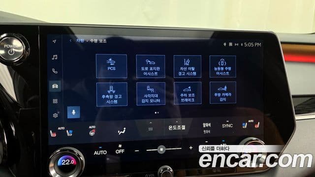 Lexus RX350h 5세대 Premium, 2025 16