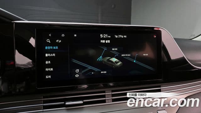 Hyundai The / новый New Grandeur IG Modern, 2020 16