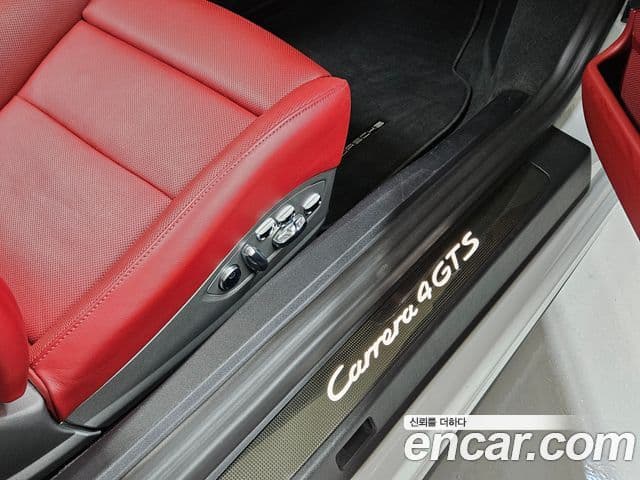 Porsche 911 991, 2018 13