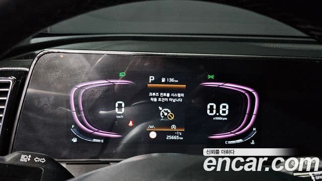 Kia Sportage 5세대 Prestige, 2022 8