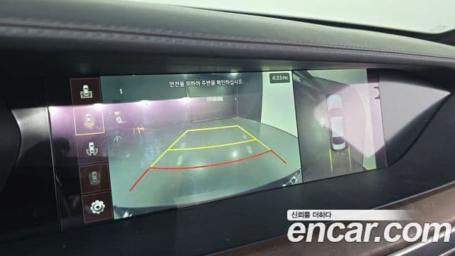 Genesis G90 Prestige, 2019 16