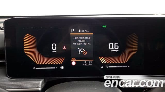 Kia The / новый New K5 3세대 Trendy, 2024 8