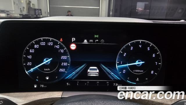 Kia K8 Noblesse, 2023 8