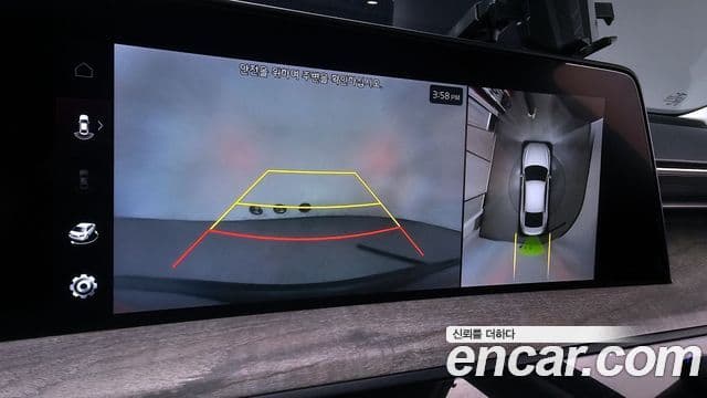 Kia K8 Noblesse, 2023 15