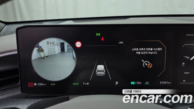 Kia EV9 Earth, 2024 8