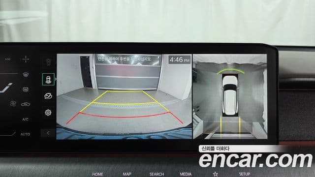 Kia EV9 Earth, 2024 14