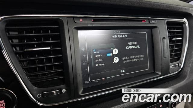 Kia All New Carnival Noblesse, 2018 15