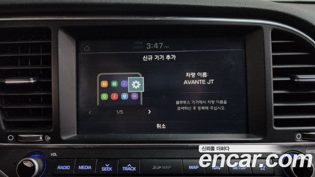 Hyundai Avante AD 1.6 GDI Value Plus, 2018 18