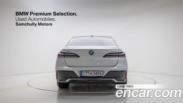 BMW 7시리즈 (G70) 750e xDrive M Sport, 2025 3