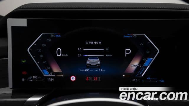 BMW 7시리즈 (G70) 750e xDrive M Sport, 2025 7