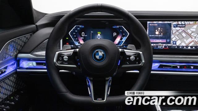BMW 7시리즈 (G70) 750e xDrive M Sport, 2025 13