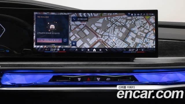 BMW 7시리즈 (G70) 750e xDrive M Sport, 2025 14