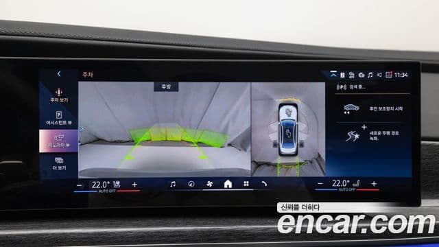 BMW 7시리즈 (G70) 750e xDrive M Sport, 2025 15