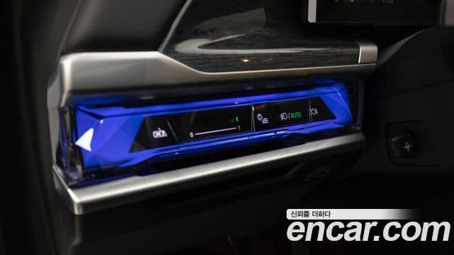 BMW 7시리즈 (G70) 750e xDrive M Sport, 2025 17