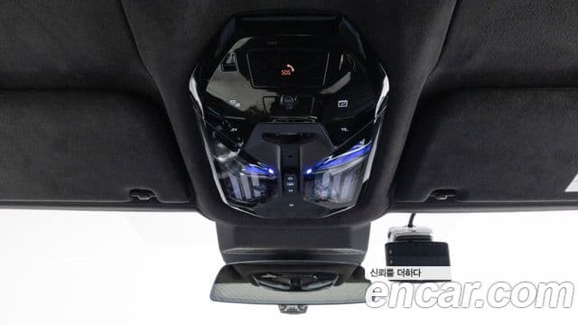 BMW 7시리즈 (G70) 750e xDrive M Sport, 2025 18