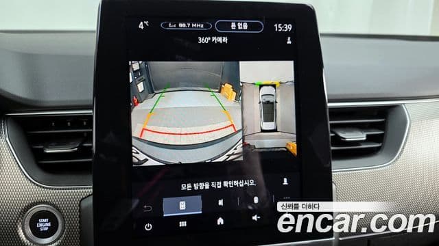 Renault Korea(Samsung) XM3 1.6 GTe Инспайр (Inspire), 2024 15