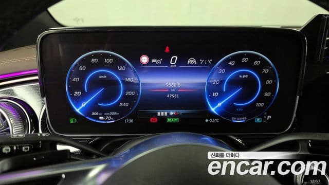 Mercedes-Benz EQE SUV X294 EQE350 4MATIC, 2023 8