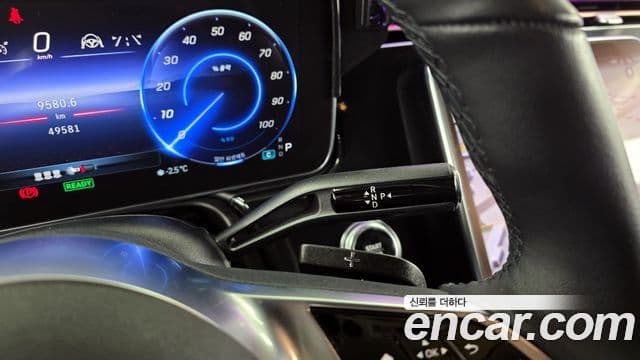 Mercedes-Benz EQE SUV X294 EQE350 4MATIC, 2023 9