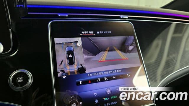 Mercedes-Benz EQE SUV X294 EQE350 4MATIC, 2023 15