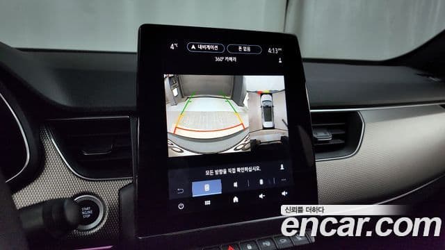 Renault Korea(Samsung) XM3 1.6 GTe Инспайр (Inspire), 2024 15