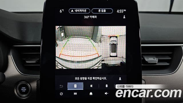 Renault Korea(Samsung) XM3 1.6 GTe Инспайр (Inspire), 2024 15