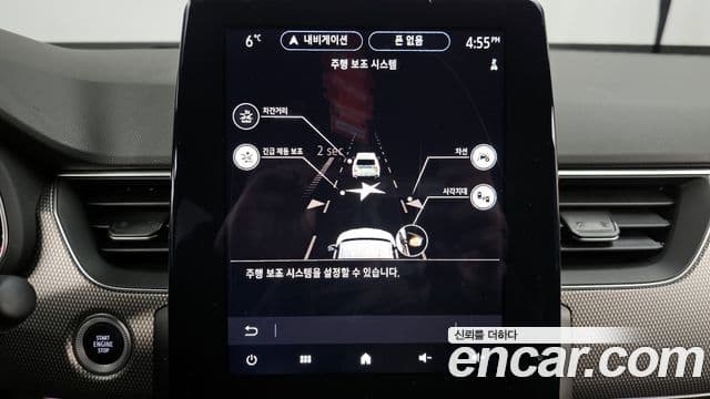 Renault Korea(Samsung) XM3 1.6 GTe Инспайр (Inspire), 2024 16