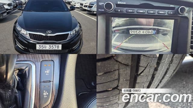 Kia K5 Luxury, 2011 1