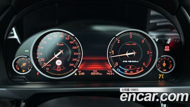 BMW X6 (F16), 2017 8