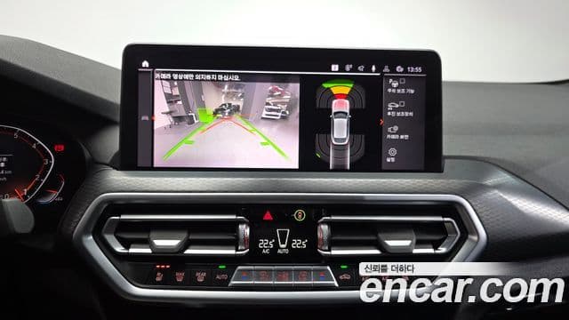 BMW X4 (G02) xDrive20i M Sport, 2023 16