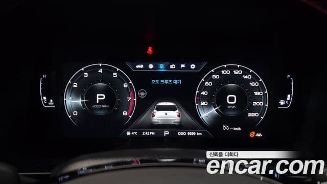 KG모빌리티(SsangYong) Berry New Tivoli R-PLUS белый, 2022 8