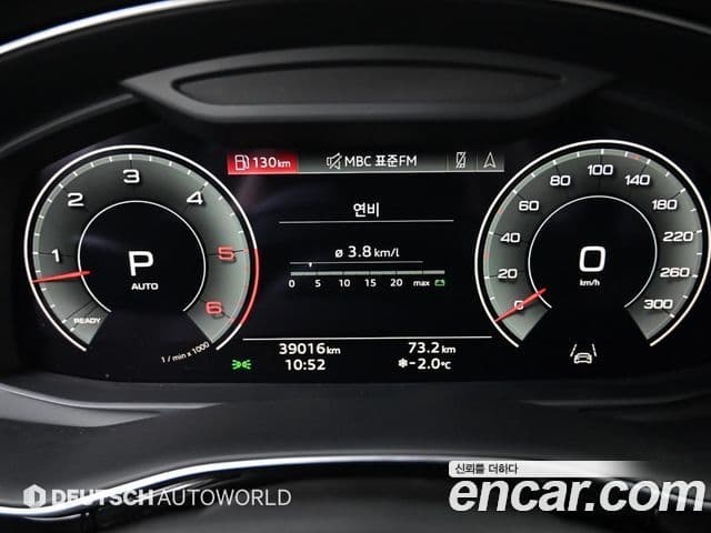 Audi Q8 (4M) Premium, 2021 8