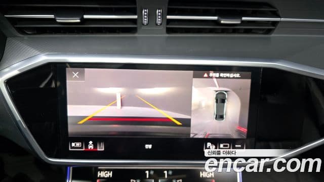 Audi A6 (C8), 2021 15