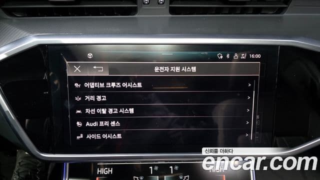 Audi A6 (C8), 2021 16