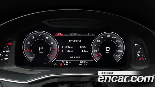 Audi A6 (C8), 2020 8