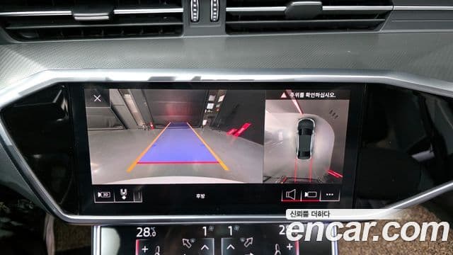 Audi A6 (C8), 2020 15