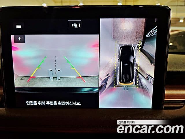 Lincoln Aviator 2세대 3.0 Reserve AWD, 2023 12