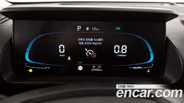 Hyundai Casper Smart, 2023 8