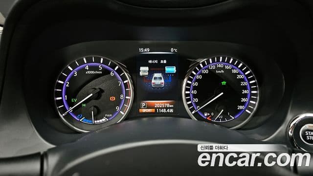 Infiniti Q50 3.5 гибрид Essence, 2017 8