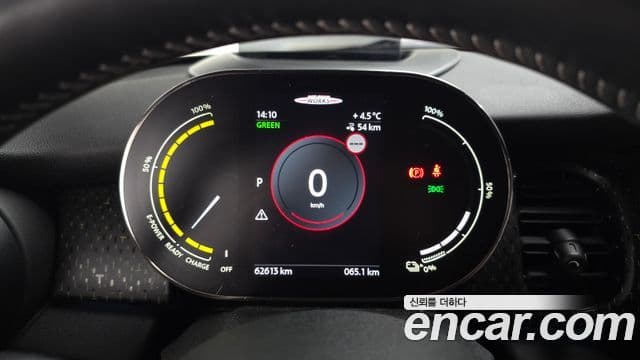 Mini Cooper Электрический (Electric) 3세대, 2024 8