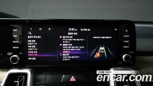 Kia Sorento 4세대 Prestige, 2023 16