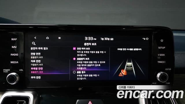 Kia Sorento 4세대 Prestige, 2022 16