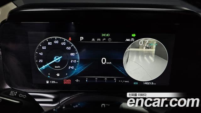 Kia Carnival 4세대 Signature, 2021 8