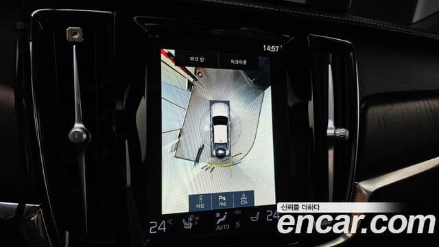 Volvo S90 B5 Inscription, 2021 15